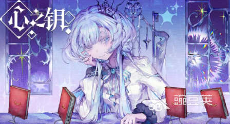 心之钥好玩吗 心之钥新手入门与玩法详解截图