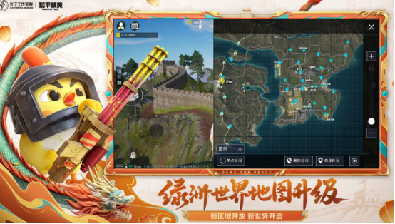 适合20-30人玩的游戏有哪些