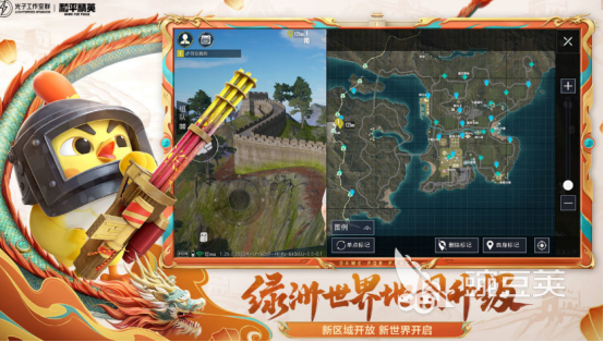 适合20-30人玩的多人互动游戏手机版分享 2025榜单合集4大型派对游戏before_2截图