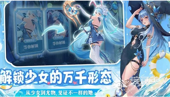 绯月絮语剧情盘点 绯月絮语完整故事线与角色关系解析截图