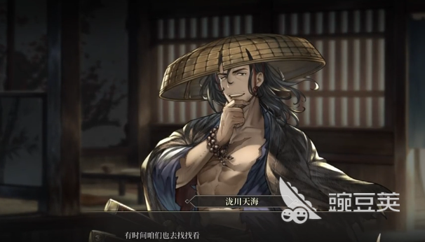 风帆纪元落水刃任务全流程教程 风帆纪元落水刃任务通关技巧与关键点解析截图