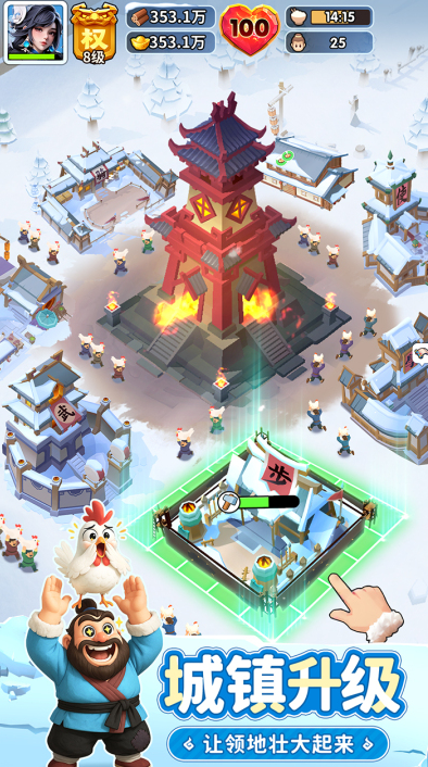 适合长期玩的三国手游盘点2025