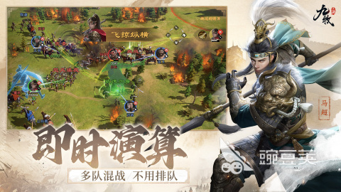 九牧之野新手指南｜九牧之野避坑教程与入门必看要点截图