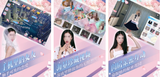 受欢迎的男性向游戏叫什么