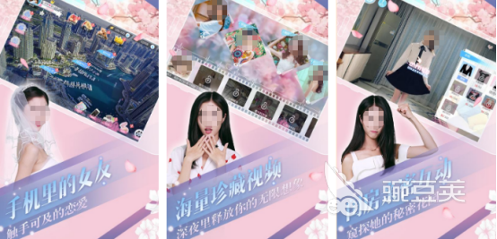 好玩的男性向游戏分享 经典高口碑男性向游戏手机版合辑2025截图