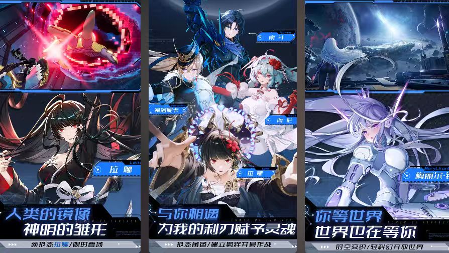 受欢迎的jrpg游戏有哪些