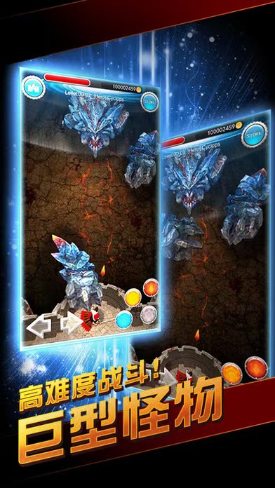 守护者游戏有哪些