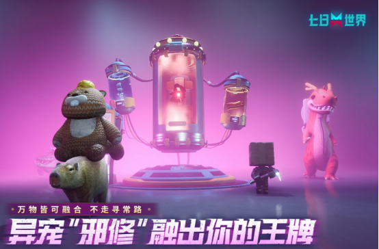 受欢迎的连机游戏有哪些