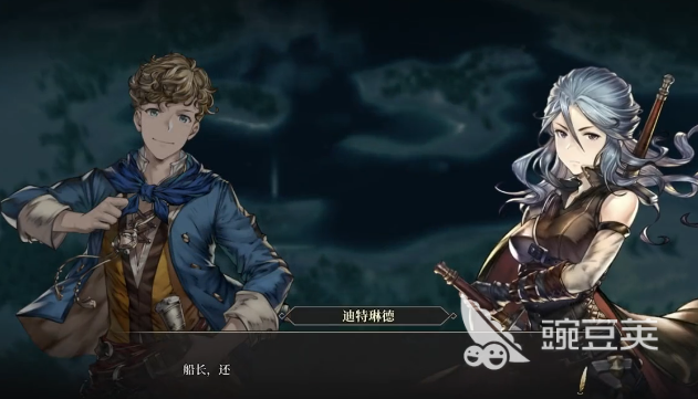 风帆纪元凯撒之死任务教程 风帆纪元凯撒之死全流程通关指南截图