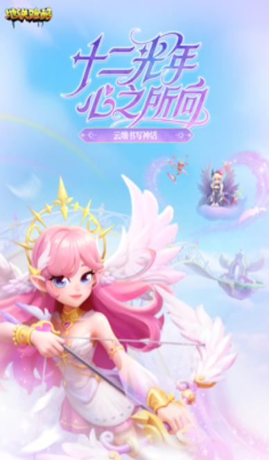 人气高的地铁跑酷的游戏排行