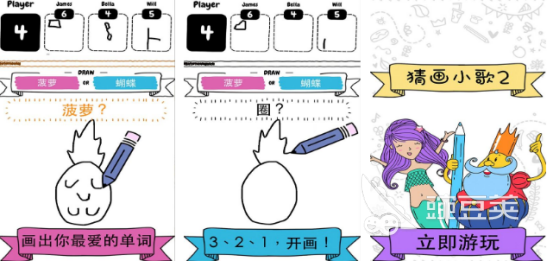 亲子游戏手机版分享2025：适合和孩子一起玩的榜单合集4益智互动游戏before_2截图