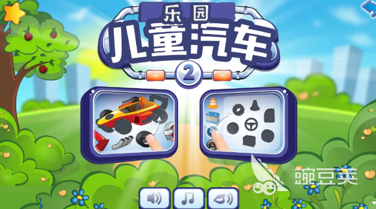 2026年小朋友最爱玩的火爆的儿童游戏分享合集截图