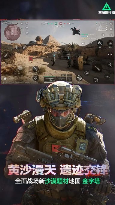 2025年支持微信登录的火爆的游戏分享：不用注册一键畅玩截图