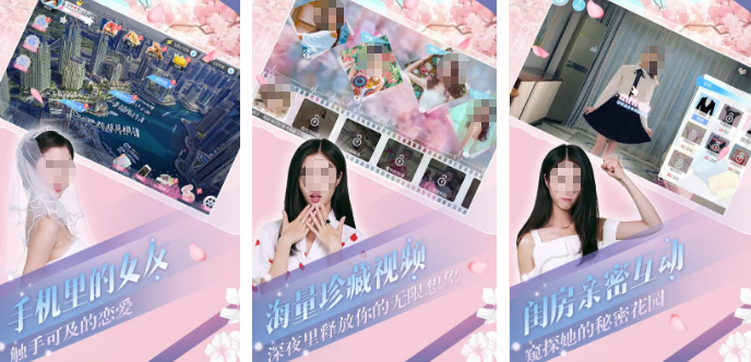 好玩的男性向游戏叫什么名字 经典的男性向游戏手机版分享合辑2025截图