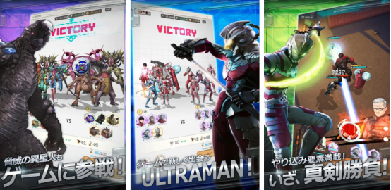 经典的泽塔奥特曼游戏有没有