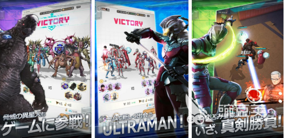 泽塔奥特曼榜单9分享 2025火爆的泽塔奥特曼小游戏下载before_1截图