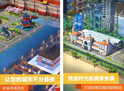 十款无需流量的游戏介绍 2025流行的不用网络游戏手机版Top10截图