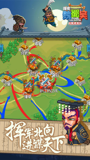 像素slg游戏合集分享