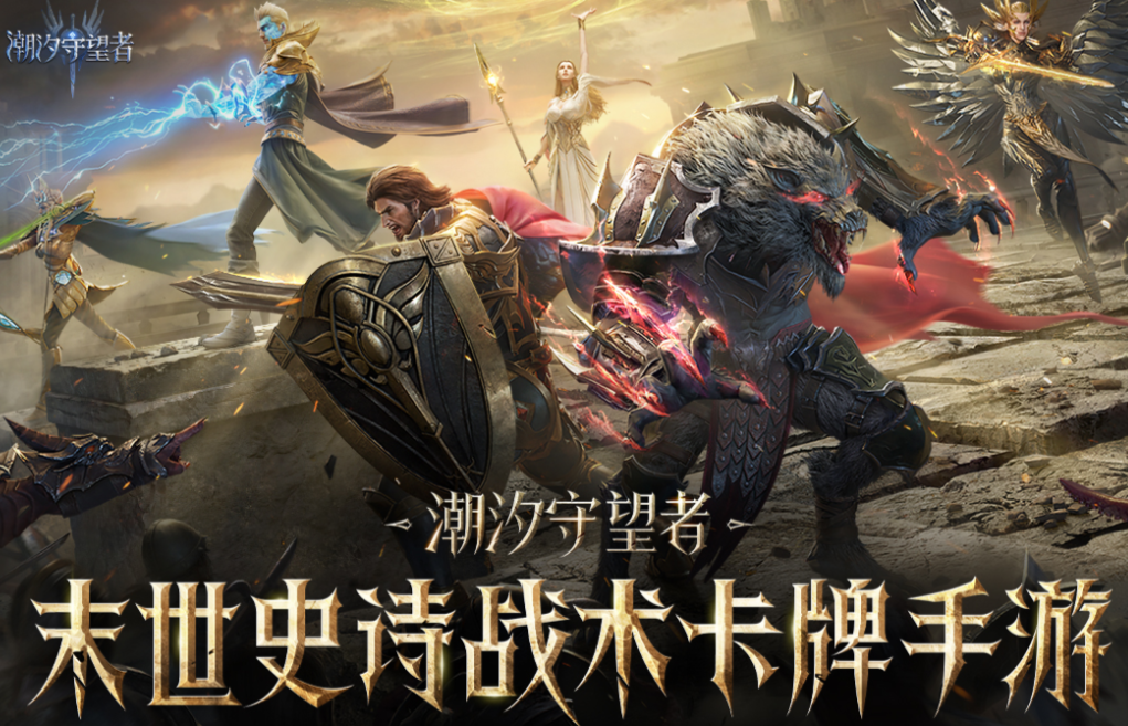 流行的cg游戏下载榜单 不用钱的cg游戏榜单合集2025截图