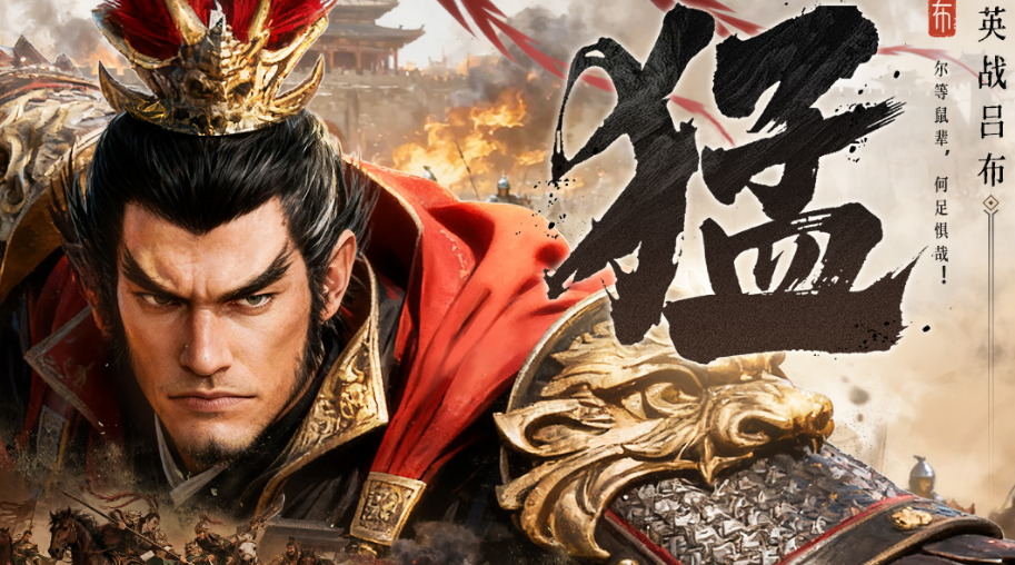 slg必玩十款巅峰之作游戏手机版推荐 2026经典的slg游戏Top10截图