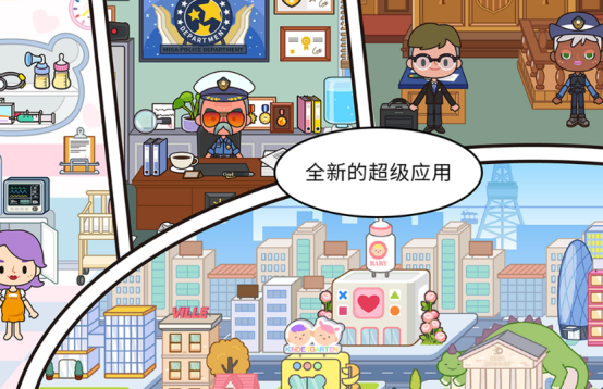 消磨时间的游戏有哪些