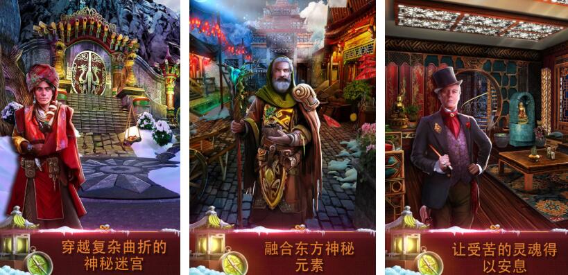 办公室逃脱游戏都有哪些