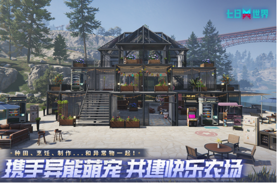 热门的组队打怪的手游有哪些