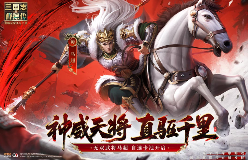 最新大型3d国战手游下载合集