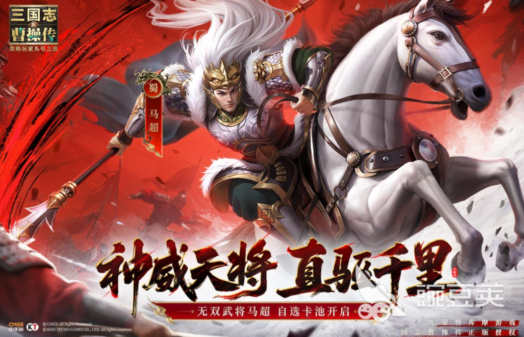 最新大型3D国战榜单9分享 2026火爆的不用钱国战游戏下载before_1截图