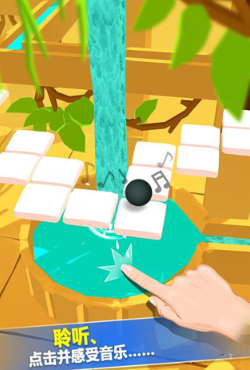 一个黑球跳跃闯关的游戏下载 2025受欢迎的闯关游戏有什么截图