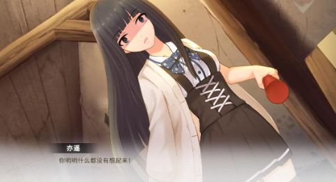 二次元美少女游戏哪个值得下载2025 必玩的二次元美少女游戏介绍截图