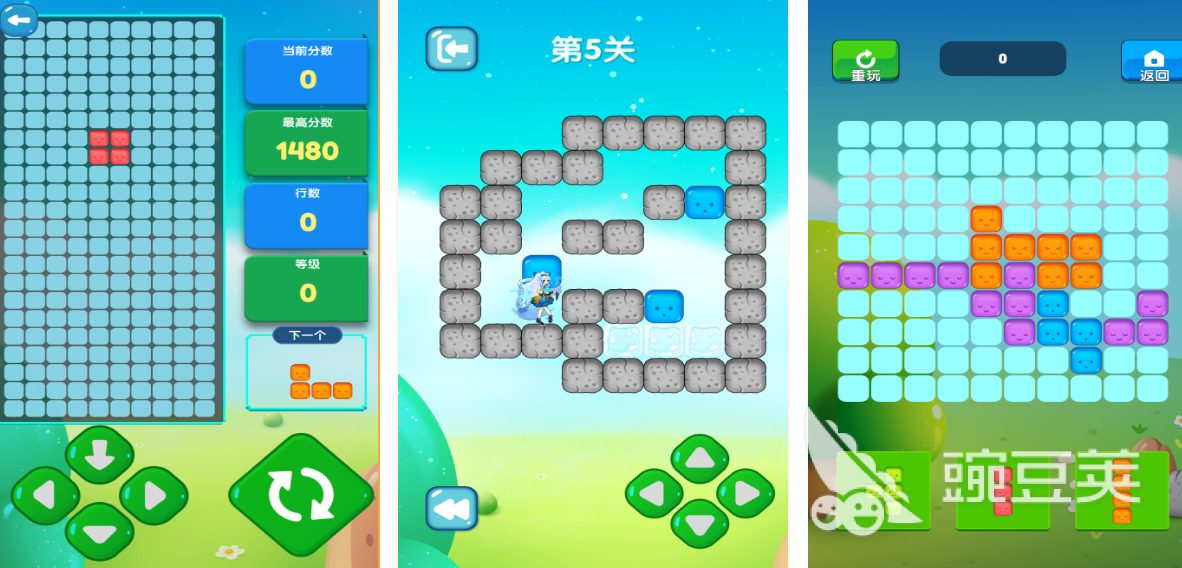 消消看游戏分享 2025年火爆的有趣的耐玩消消看榜单9before_1截图