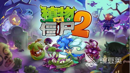 2025火爆的受欢迎的僵尸题材游戏手机版分享