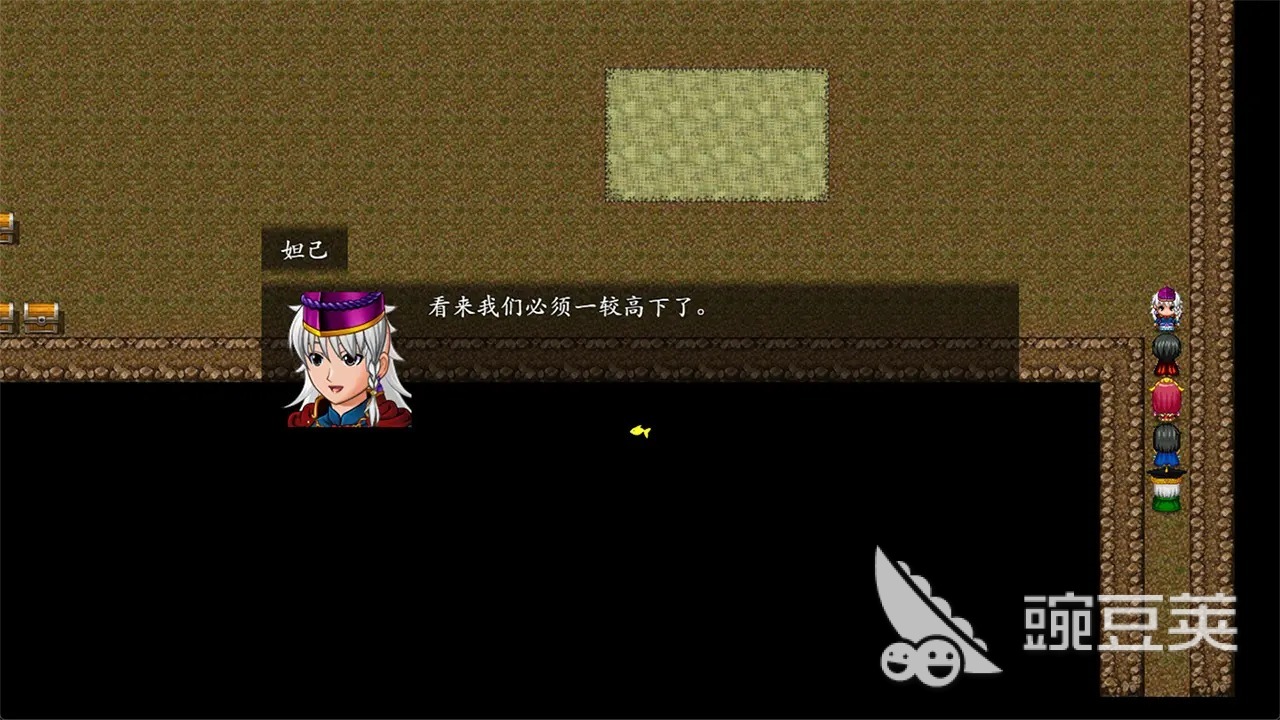 2025火爆的哪吒与敖丙题材游戏分享：高口碑国风动作、角色扮演及策略游戏手机版大介绍截图