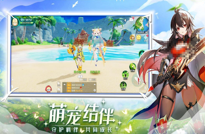 2025最热门游戏手机版有没有 好玩的手游安卓下载介绍截图