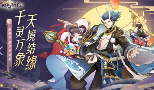 高热度的内购版游戏合辑榜单2025 火爆的受欢迎的内购版游戏介绍