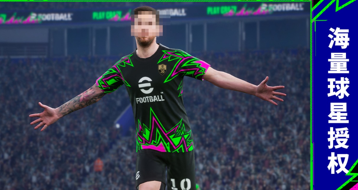 有趣的体能游戏下载榜单 受欢迎的体能游戏有哪几款2025截图