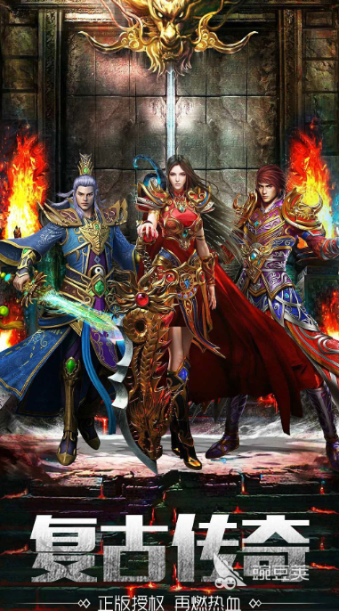 2025最火游戏榜单合集｜高人气、高热度、高口碑的火爆的游戏分享截图