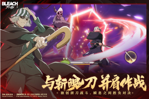 榜单3act动作游戏before_1 火爆的的动作游戏手机版分享榜2025截图