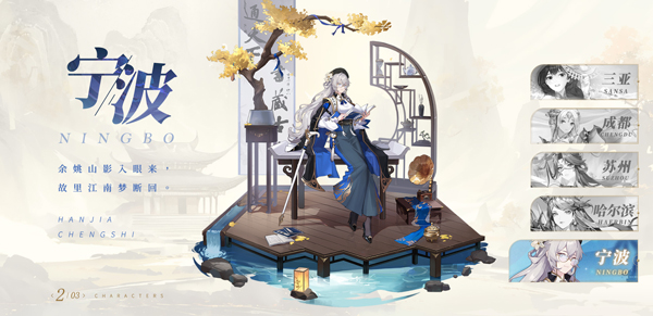 2025年卡牌游戏手机版榜单合集TOP5：高口碑高品质卡牌游戏分享截图