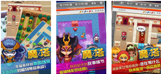 有趣的爬塔游戏下载推荐