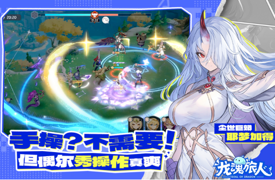 好玩的养成卡牌手游排行榜