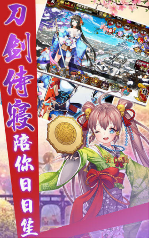 流行的剑魂手游有哪些