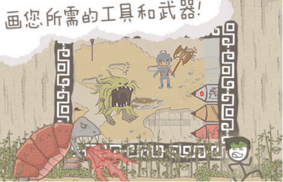 汉化移植游戏安卓手游下载分享