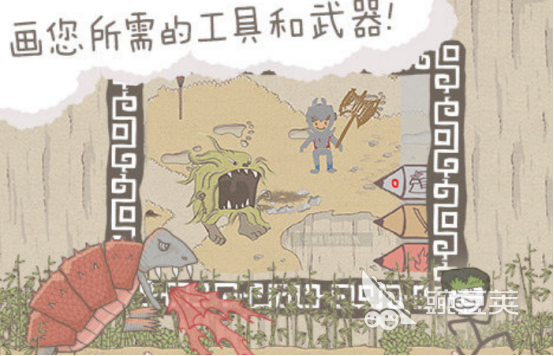 汉化移植安卓榜单9分享 2025高经典性汉化移植手游before_1截图