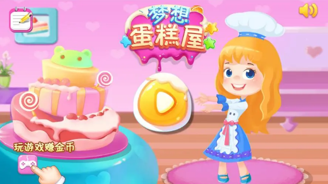 男生不适合玩的游戏有哪几款？2025火爆的游戏性别适配度分析截图