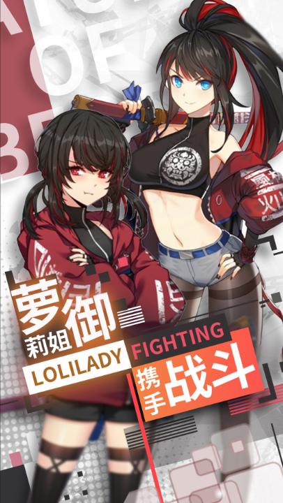 相似杀戮尖塔的小游戏下载 2025流行的卡牌游戏汇总截图