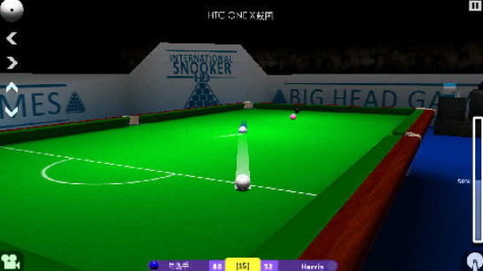 受欢迎的斯诺克台球游戏有哪几个 2025好玩的台球游戏手机版分享截图