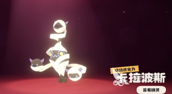 洛克王国卡拉波斯配招分享与实战玩法指南（2024最新版本）