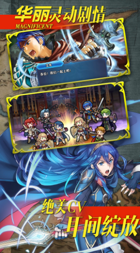 任务少点的榜单9有哪几款分享 2025最火热的任务少点的手游before_1截图